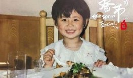 吃瓜吃进娱乐圈,从吃瓜群众到娱乐圈的华丽转身